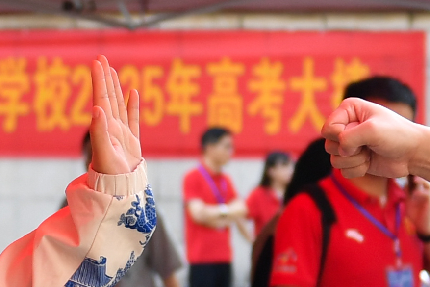 分析2025大学大学评估评论问题：中国教育中可以