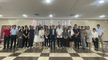 深圳人才集团“人才优职”新业态用工一体化平台启用 深圳人才集团“人才优职”新业态用工一体化平台启用