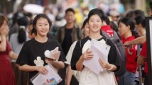 广东高考本科批次预计19日正式投档 20日起可查询录取结果 广东高考本科批次预计19日正式投档 20日起可查询录取结果