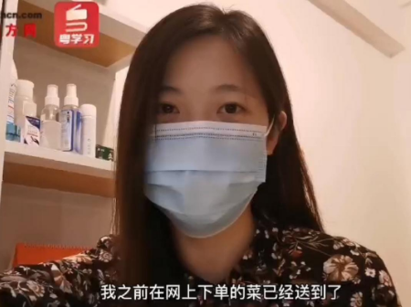 管控区日记丨广州白云区棠景街平凡的一天