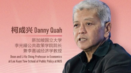 Global Eyes on China｜Danny Quah: BRI will continue to build on success