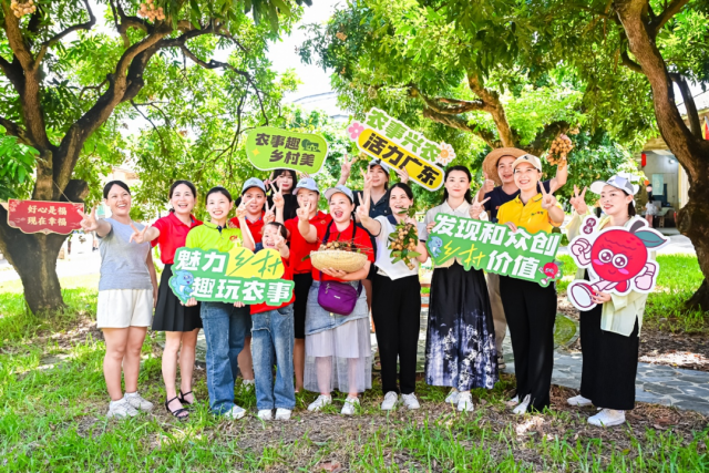 省內(nèi)外城鄉(xiāng)居民在廣闊南粵天地共赴系列農(nóng)事運(yùn)動(dòng)會(huì)。