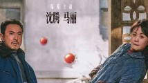 《抓娃娃》:你们是真的还是假的?通向真实世界的爱和谎言 《抓娃娃》:你们是真的还是假的?通向真实世界的爱和谎言