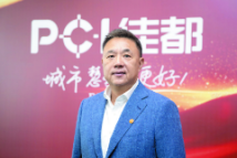 全国政协委员刘伟:每一份提案都来自一线调研 全国政协委员刘伟:每一份提案都来自一线调研