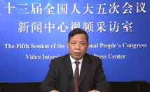 今年广东代表团拟提出议案38件,建议367件 今年广东代表团拟提出议案38件,建议367件