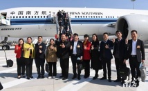 在粤全国人大代表、住粤全国政协委员自信从容履职尽责 在粤全国人大代表、住粤全国政协委员自信从容履职尽责
