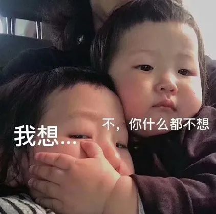 粤省事_20250327_155000.jpg