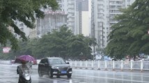 南方大范围阴雨持续 多地将在湿冷中度过周末 南方大范围阴雨持续 多地将在湿冷中度过周末