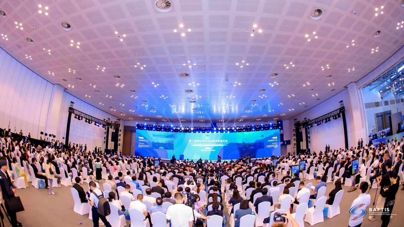 The 3rd GBA Fair for Trade in Services kicks off in Zhuhai