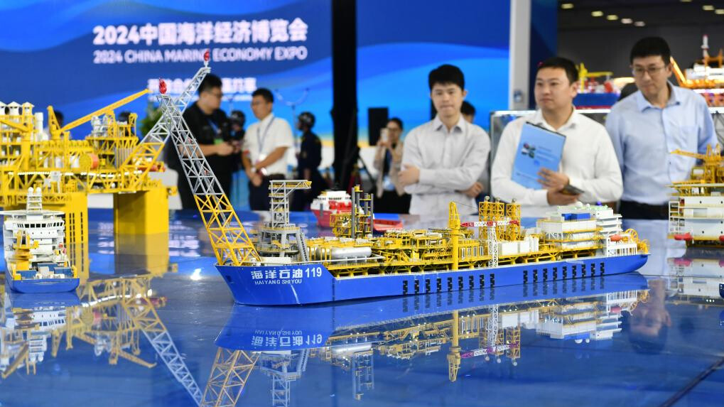 2024 China Marine Economy Expo (CMEE) kicks off in Shenzhen