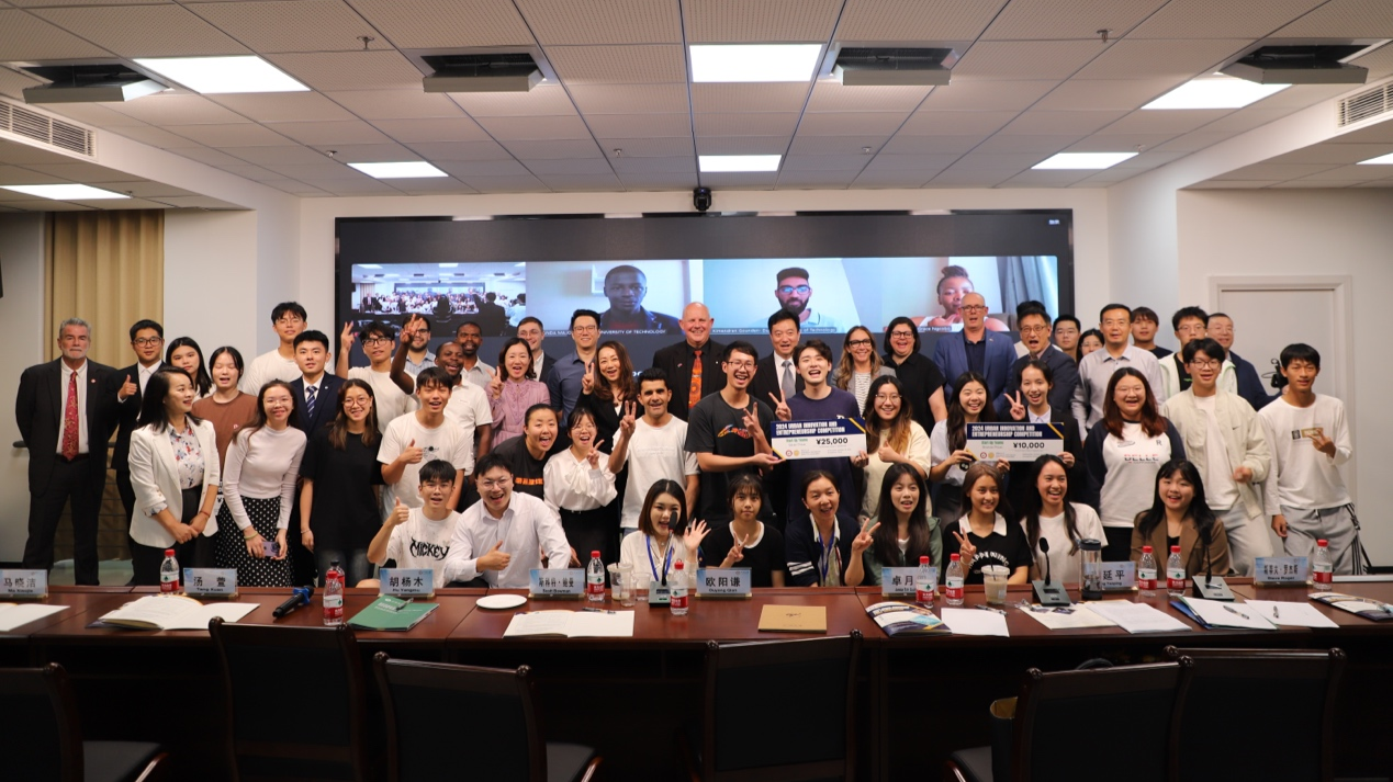 Guangzhou and sister city students pitch sustainable urban solutions in competition