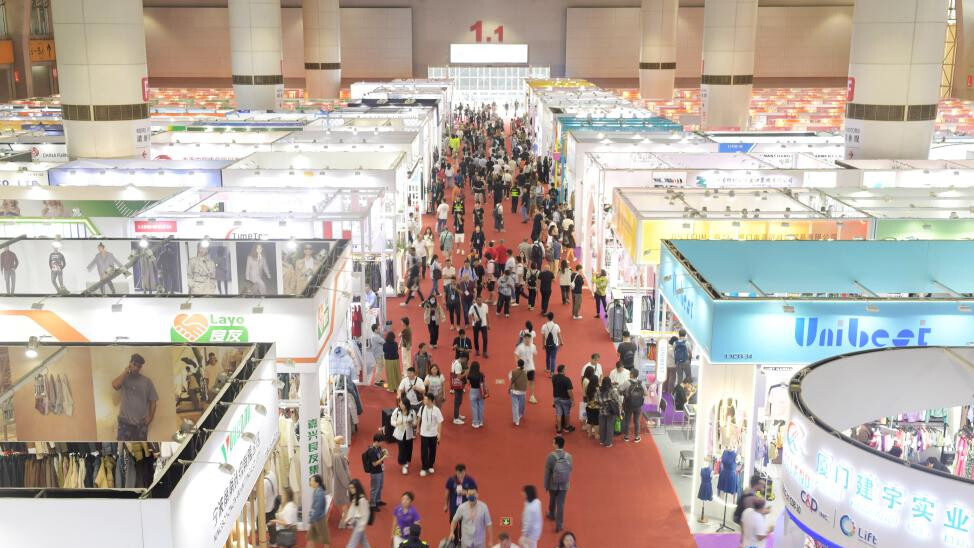 3rd phase of 136th Canton Fair opens in S China