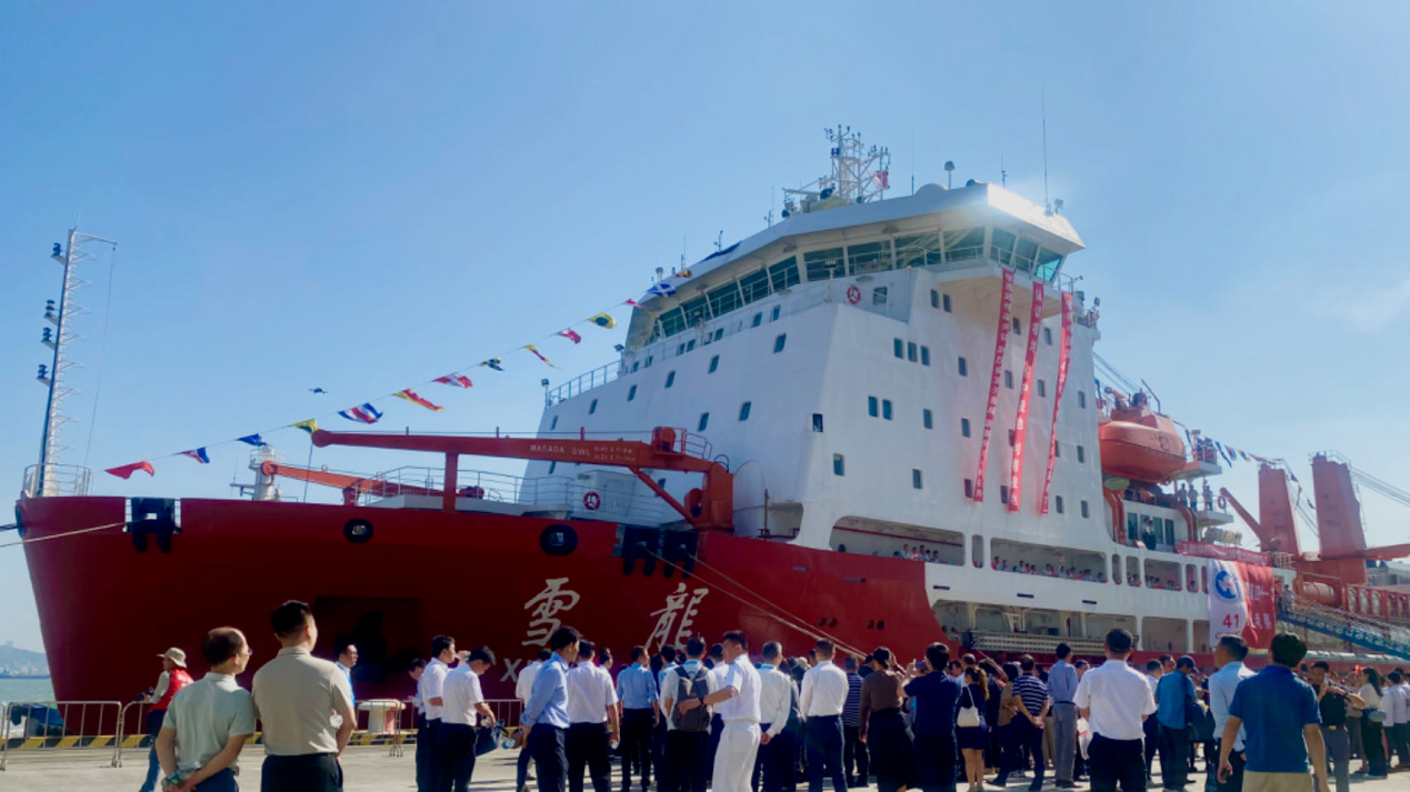 China's 41st Antarctic expedition sets sail from Guangzhou's Nansha