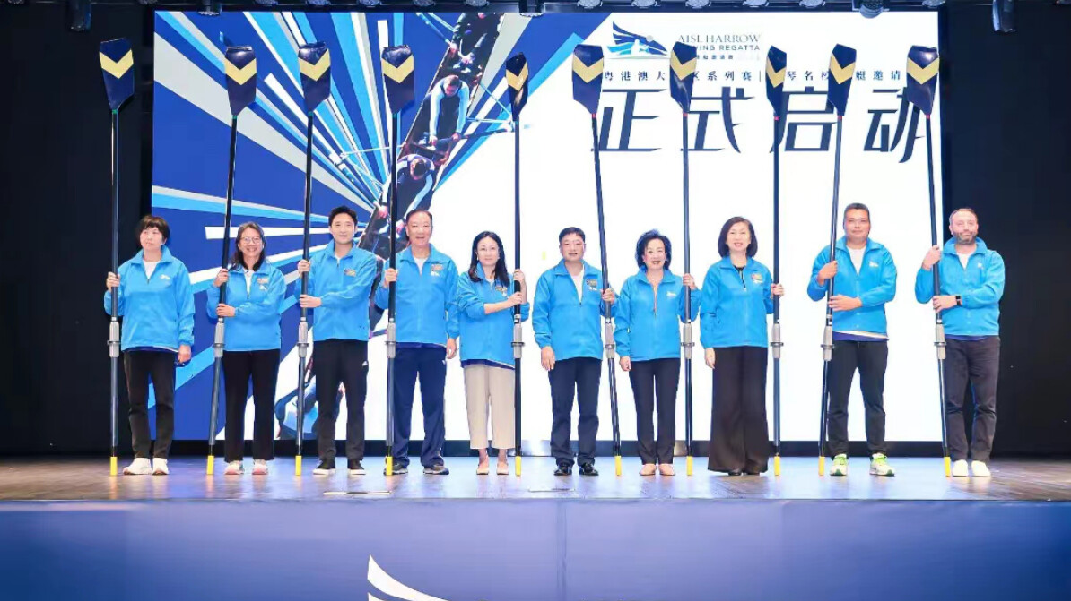 Hengqin to host AISL Harrow Rowing Regatta in November