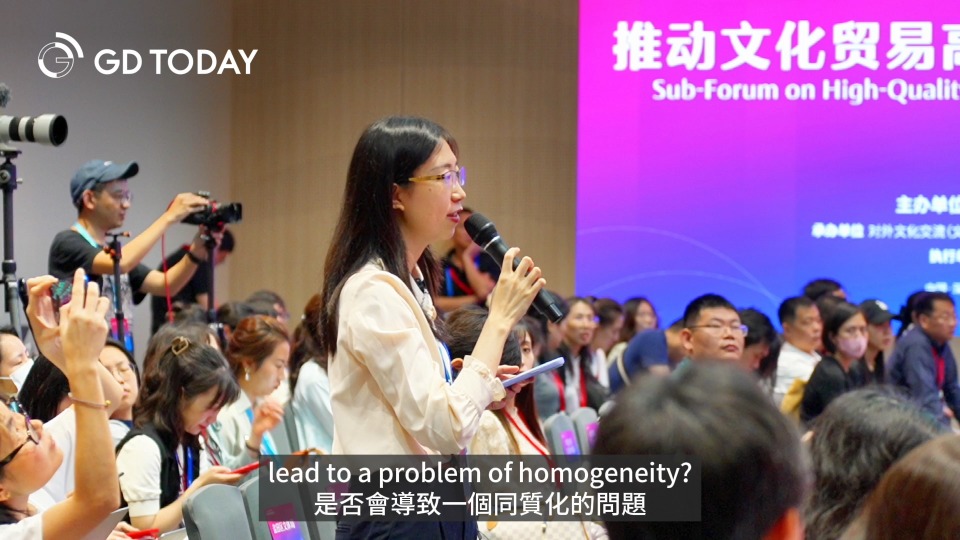 AI is a great partner and mentor: Bona Film Group answers GDToday
