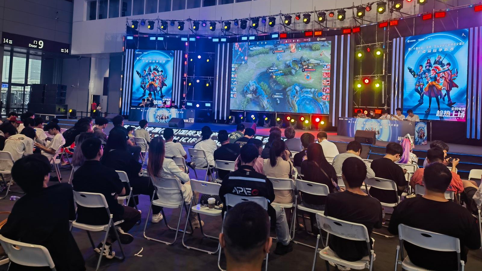 Inaugural gaming and e-sports zone debuts at ICIF
