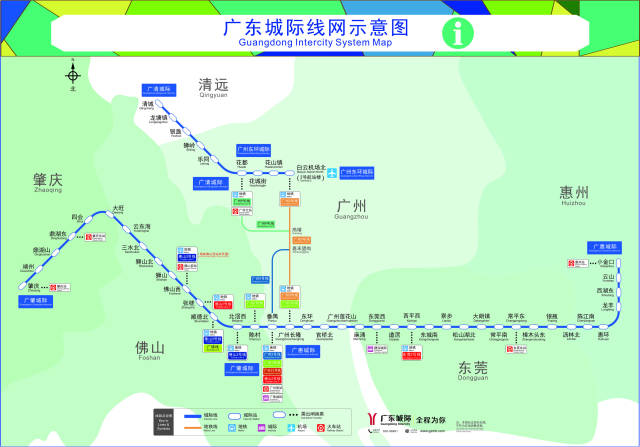 广佛南环、佛莞城际线路图。