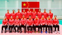 加油!中国女排出征巴黎奥运会 加油!中国女排出征巴黎奥运会