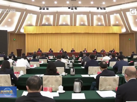 广东省委民族工作会议暨民族地区高质量发展推进会在广州召开