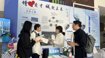 广州增城携海量offer进京引才|百万英才汇南粤 广州增城携海量offer进京引才|百万英才汇南粤
