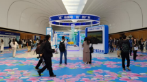 广州花都携大量offer赴京引才|百万英才汇南粤 广州花都携大量offer赴京引才|百万英才汇南粤