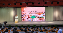 岭南大讲堂|博物馆“顶流大咖”侯宁彬做客广州,解码陆海丝路上的文明交融 岭南大讲堂|博物馆“顶流大咖”侯宁彬做客广州,解码陆海丝路上的文明交融