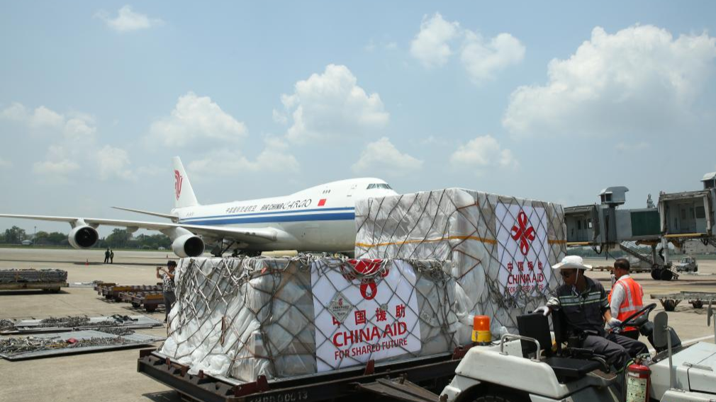 7th batch of emergency humanitarian aid supplies by Chinese gov't arrives in quake-hit Myanmar