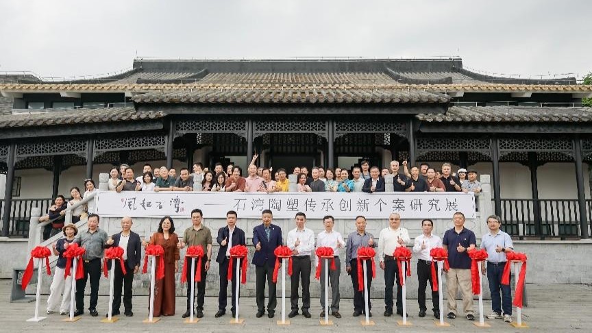 传统技艺焕发时代新韵，“风起石湾”陶塑展亮相广州市文化馆