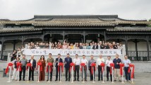 传统技艺焕发时代新韵,“风起石湾”陶塑展亮相广州市文化馆 传统技艺焕发时代新韵,“风起石湾”陶塑展亮相广州市文化馆