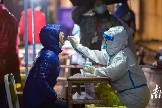 Guangdong reports 106+298 new local COVID-19 cases