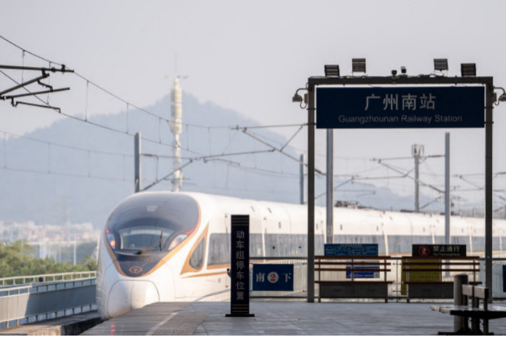 Negative 48h test result required to take trains in these Guangdong cities