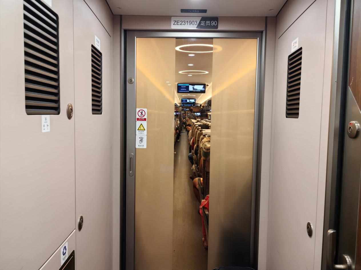 China Railway Guangzhou Group introduces quiet carriages on these rail routes