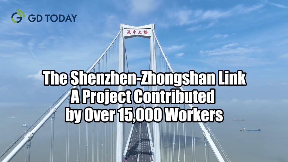 Shenzhen-Zhongshan Link, a project contributed by over 15,000 builders