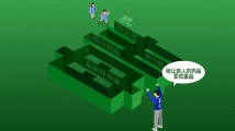 “6·26”国际禁毒日特别策划 | 药物滥用与吸毒,只有一念之隔! “6·26”国际禁毒日特别策划 | 药物滥用与吸毒,只有一念之隔!