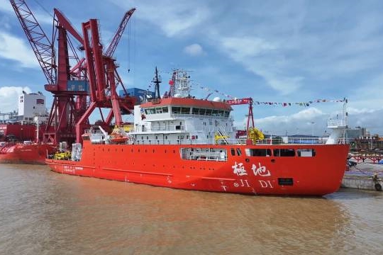 China-made icebreaker research vessel delivered in Guangzhou
