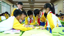 138项成果入围!广东在教育教学研究和实践领域优势突出 138项成果入围!广东在教育教学研究和实践领域优势突出