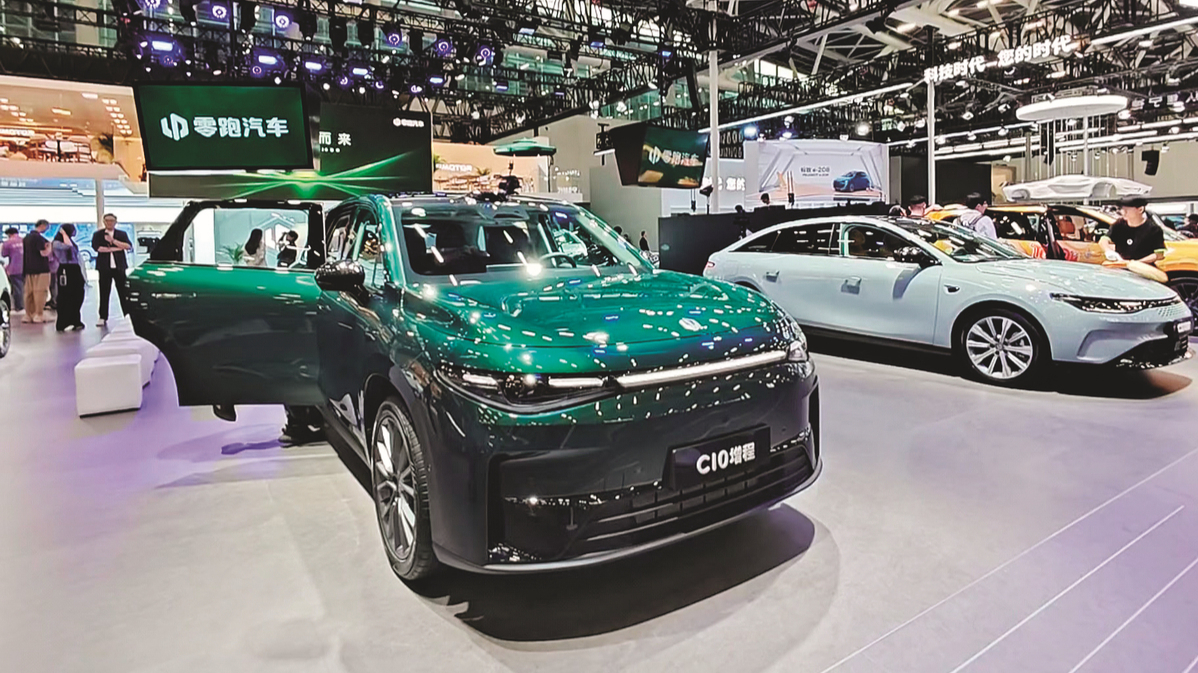 Nevs To Account For No Less Than 30% Of China's Official Car 