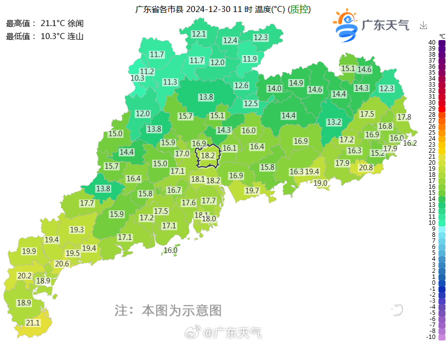 “有戏安庆”文旅总入口数据资产估2067万元