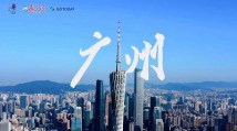 来广州,过大年! 来广州,过大年!