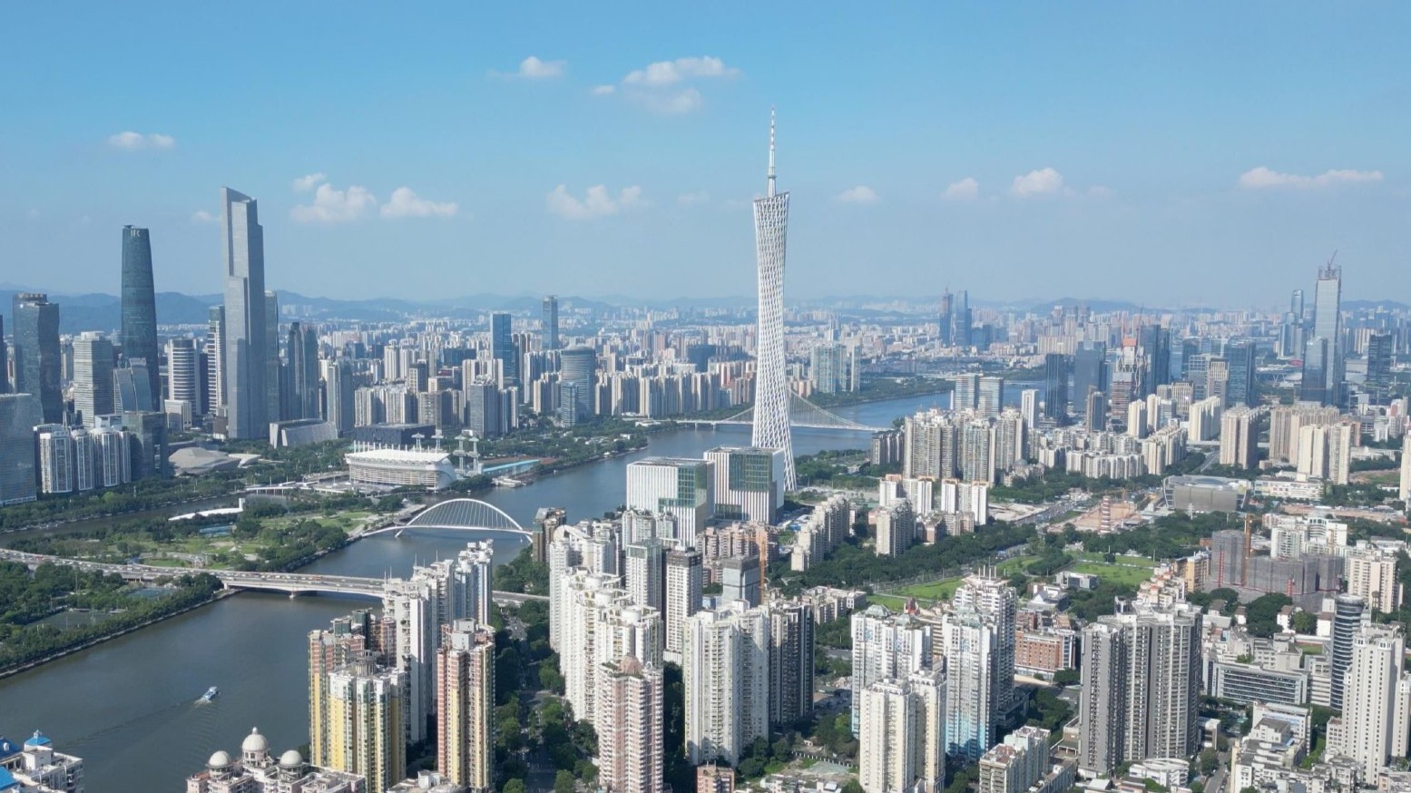 The 2nd session of the 14th Guangdong Provincial People's Congress to kick off on January 23