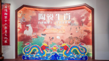 过年到这儿来看“龙”!“陶说生肖”展在广州华侨博物馆开幕 过年到这儿来看“龙”!“陶说生肖”展在广州华侨博物馆开幕