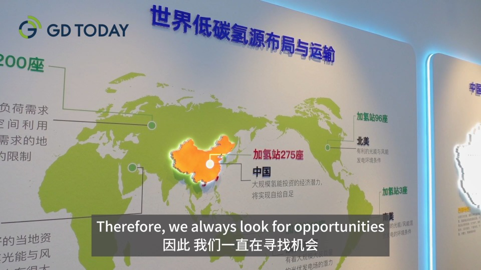 Diplomats Explore GD | Bangladesh and Guangdong expected to cooperate in hydrogen-related innovation and cultural exchange
