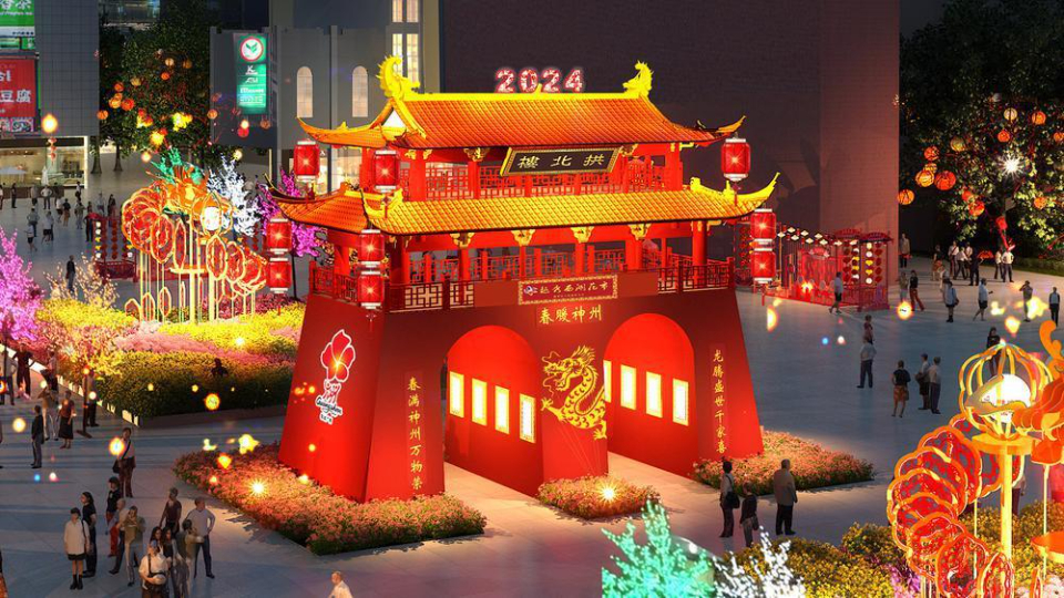 Xihu Flower Market in Guangzhou's Yuexiu unveils exciting plans for 2024