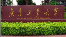 考生因航班延误错过研考复试?广工回应:可参加复试 考生因航班延误错过研考复试?广工回应:可参加复试
