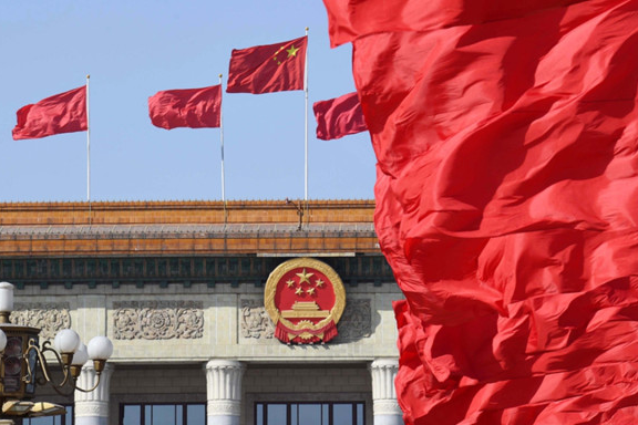 Opening of 20th CPC National Congress on Sunday to be broadcast live