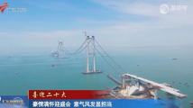 【喜迎二十大】豪情满怀迎盛会 意气风发显担当 【喜迎二十大】豪情满怀迎盛会 意气风发显担当