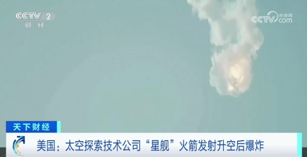 广西壮族自治区政协原党组成员、副主席彭晓春接受审查调查