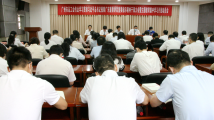 广州市总工会召开传达学习贯彻习近平总书记视察广东重要讲话重要指示精神干部大会暨主题教育集中学习开班动员会 广州市总工会召开传达学习贯彻习近平总书记视察广东重要讲话重要指示精神干部大会暨主题教育集中学习开班动员会