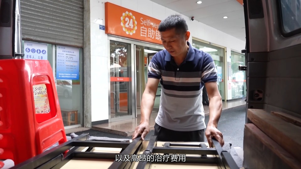罗湛钊：无怨无悔照顾瘫痪妻子十四年