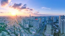 拼经济、强制造!广东多地招商超千亿 竞跑万亿级赛道 拼经济、强制造!广东多地招商超千亿 竞跑万亿级赛道